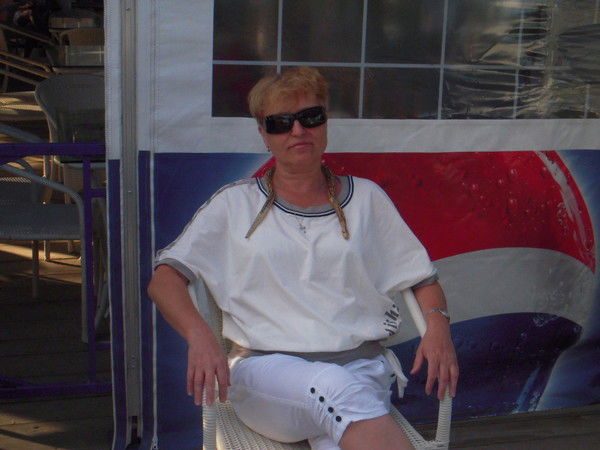 Светлана Лесовских