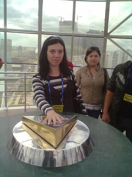 Анастасия Вастулова