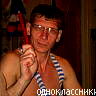 Сергей* Полузятьков