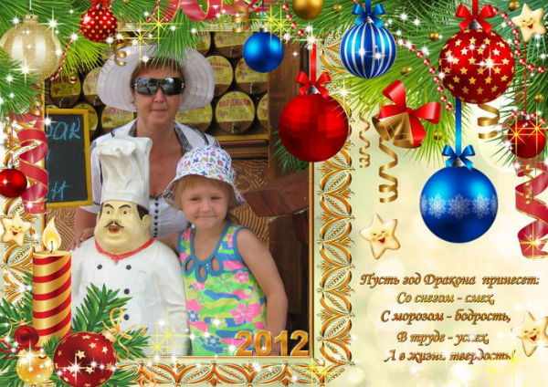 Лариса Гусева