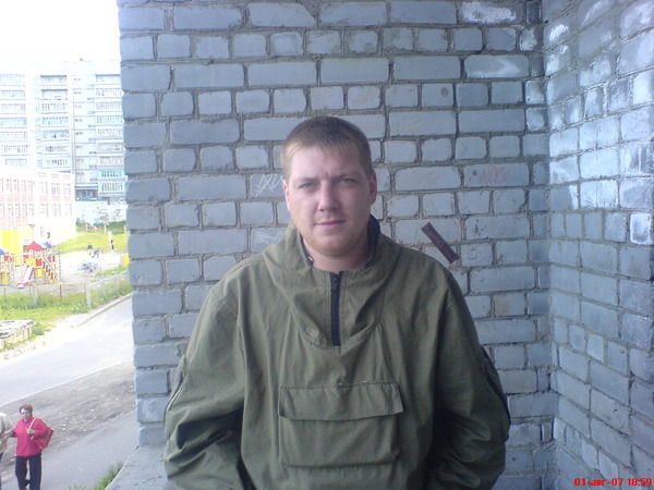 Александр Конрад