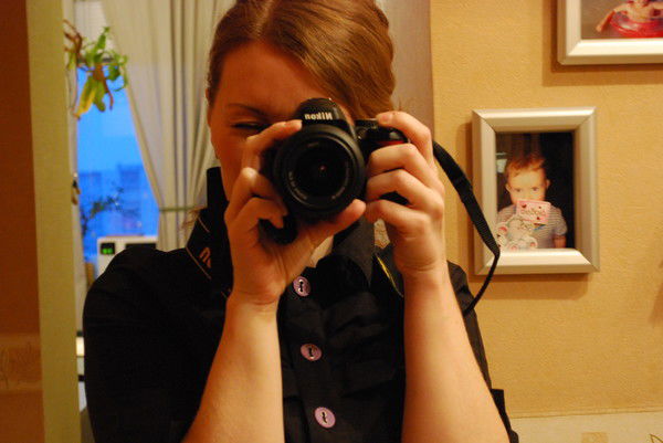 Наталья Аргер