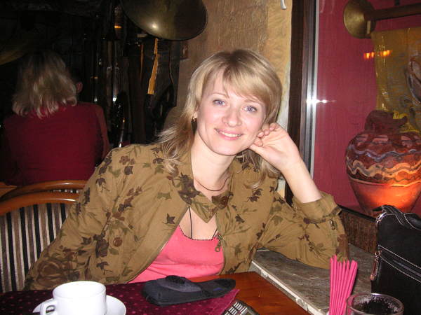 Ирина Сердюк