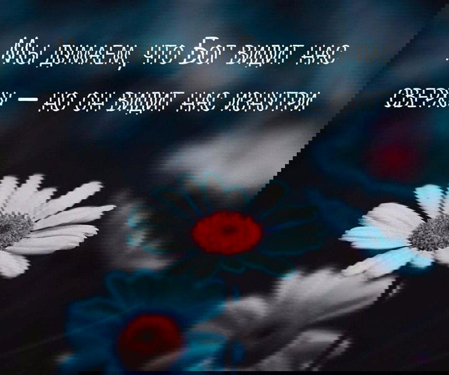 Просто Таня