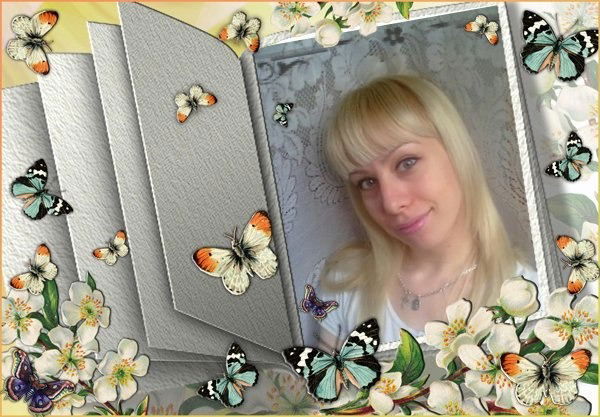 Любовь Ларина