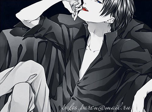 |Паfoсnый| Parenь