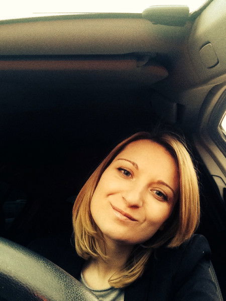 Анастасия Плаутина