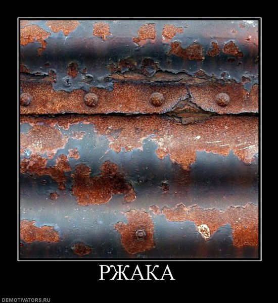 Александр Ситников