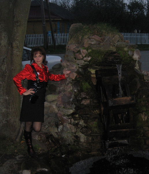 Ірина Степанюк