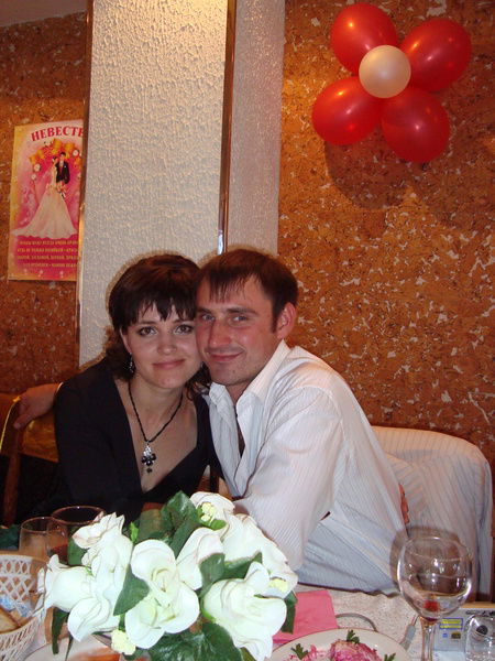 Аня Ермоленко