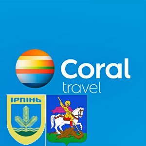 Алина Ковальчук