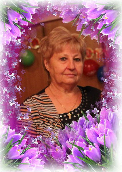 Валентина Легостёнкова