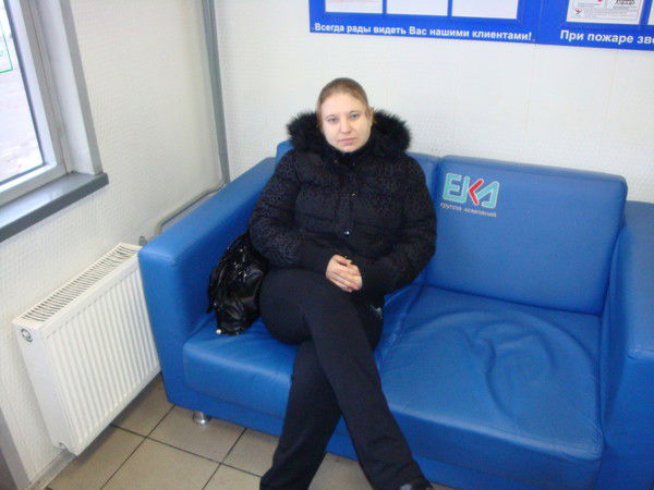 Вера Горбачева