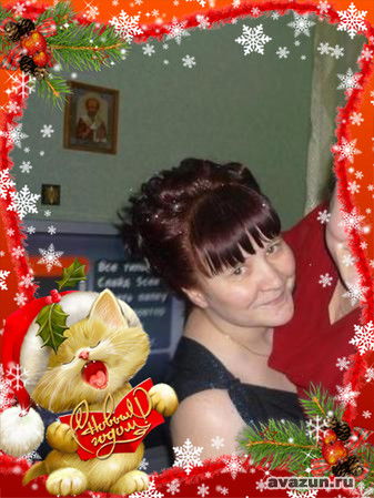 Ирина Першина