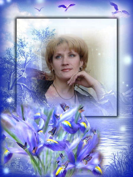 Елена Баширова