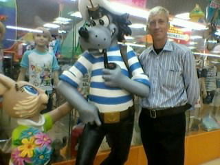 Дима Булинин