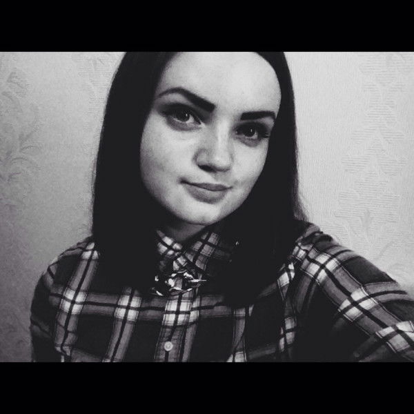 Александра Миролюбова