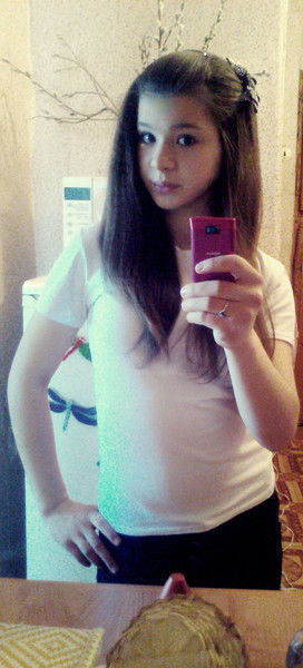 Злата Авсиевич