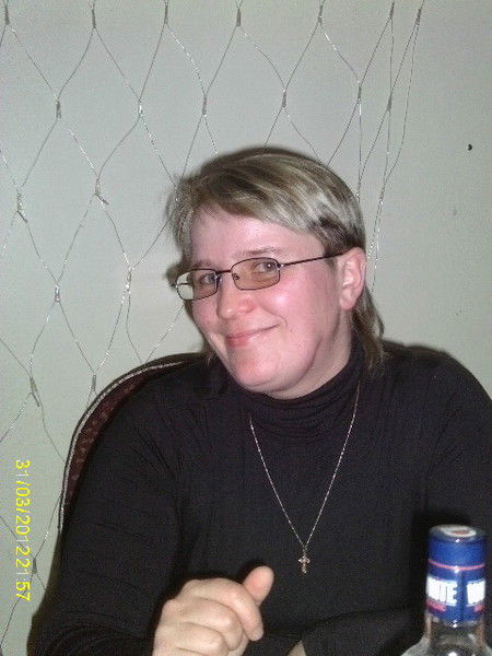 Ольга Егорова