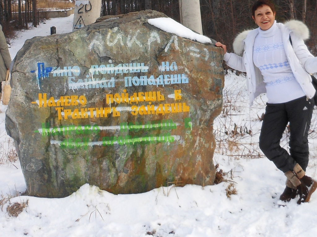 Тупость и глупость в чем разница. Смотреть фото Тупость и глупость в чем разница. Смотреть картинку Тупость и глупость в чем разница. Картинка про Тупость и глупость в чем разница. Фото Тупость и глупость в чем разница