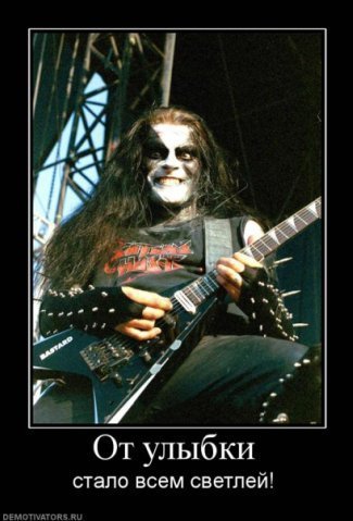 Александр Казаков