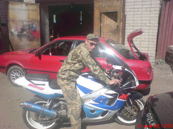 Степан Климашевский