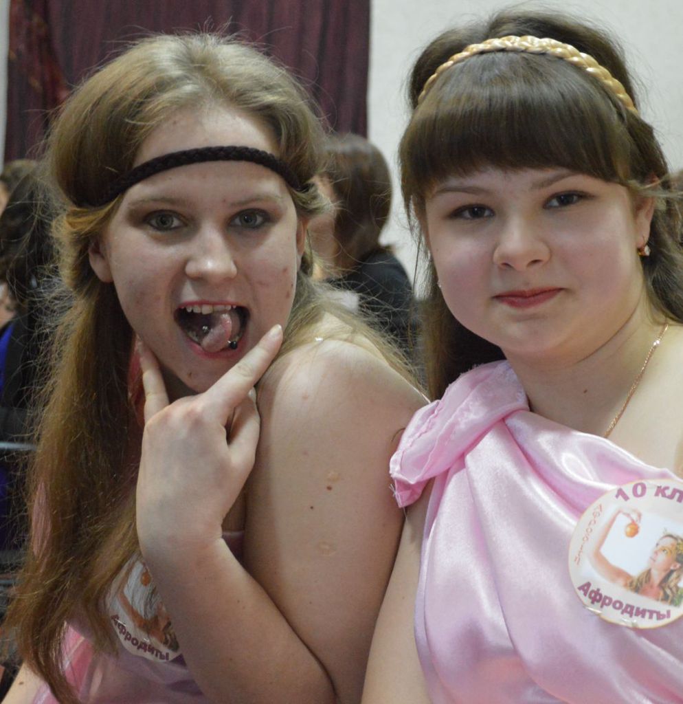 Юлия Викторовна