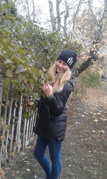 Елена Герасимова