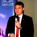 Vladimir Belous