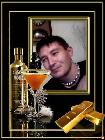 Руслан Сртланов