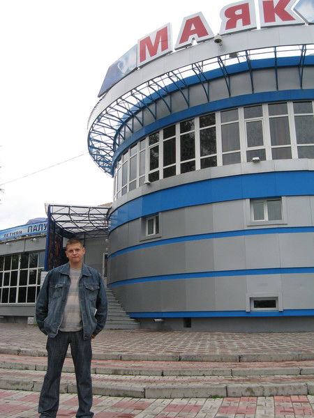 Виталя Гулюшов