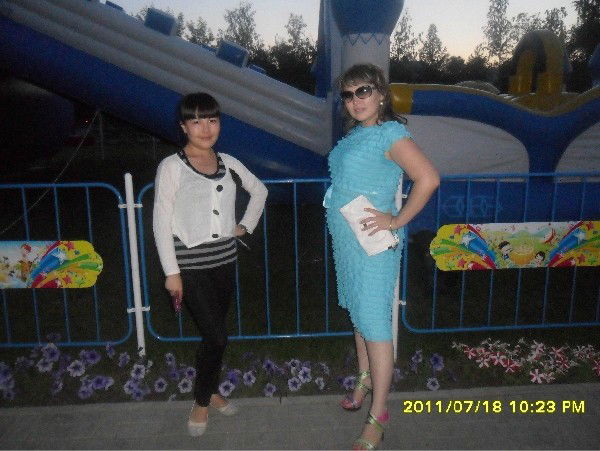 !!!с@уле Б@з@рк@новн@!!!