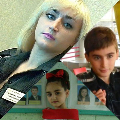 Ирина Пашкевич