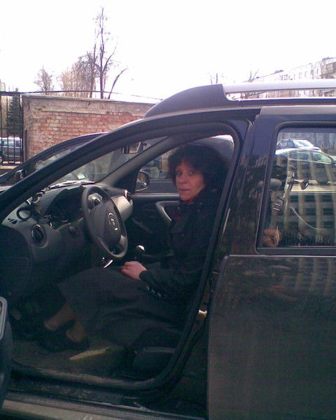 Медведева Елена