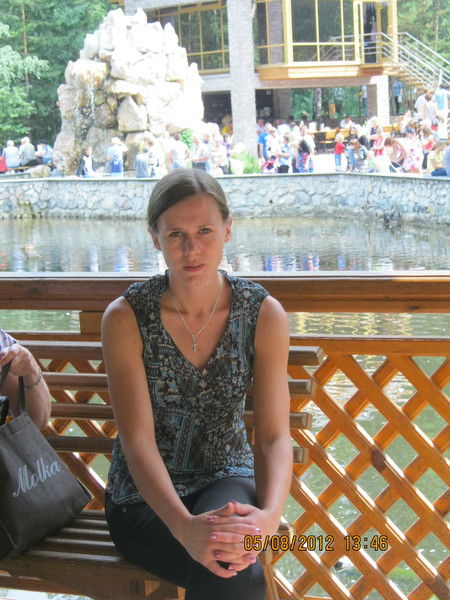 Наталья Титова