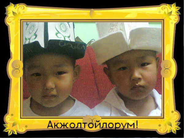 Мырзагул Жорокулова