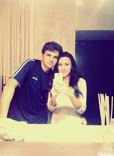 Ксения Любовная