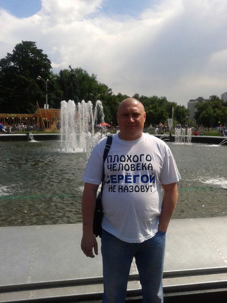 Сергей Артемьев