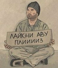 Сергей Сергеев