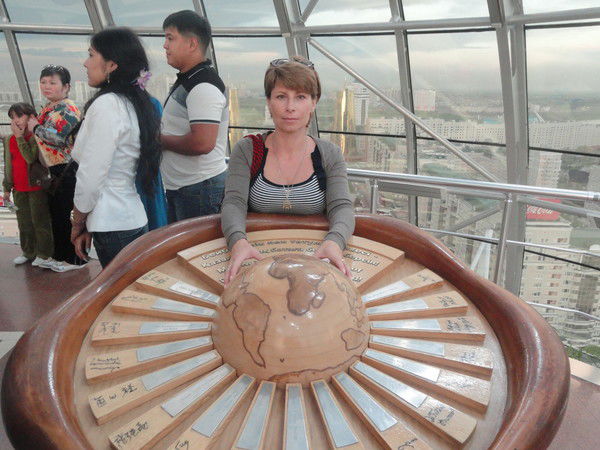 Ольга Глазунова