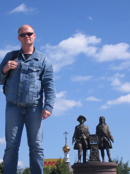 Сергей Битнер