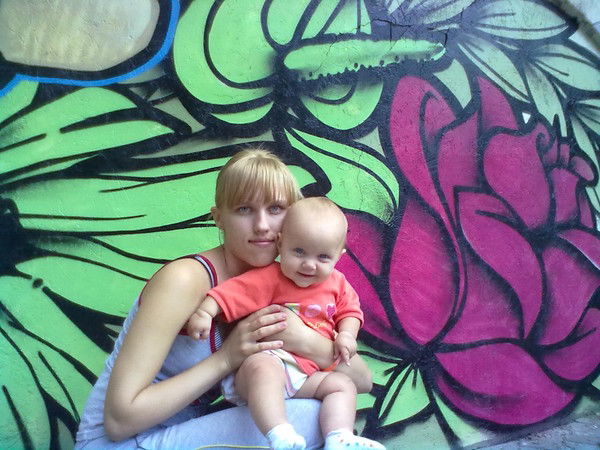 Людмила Жигалова (Добрякова)