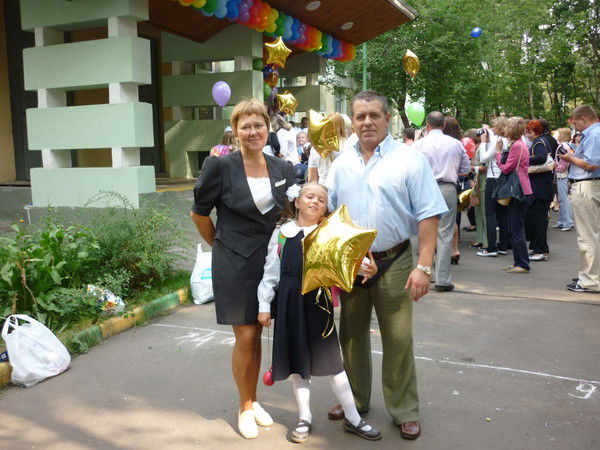 Наталья Доброхотова