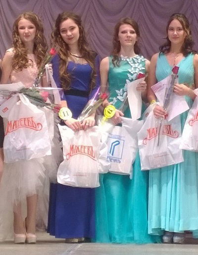 Ксюшенька Бондарева