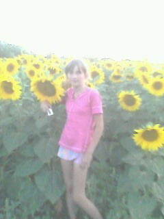 Юля Степанова