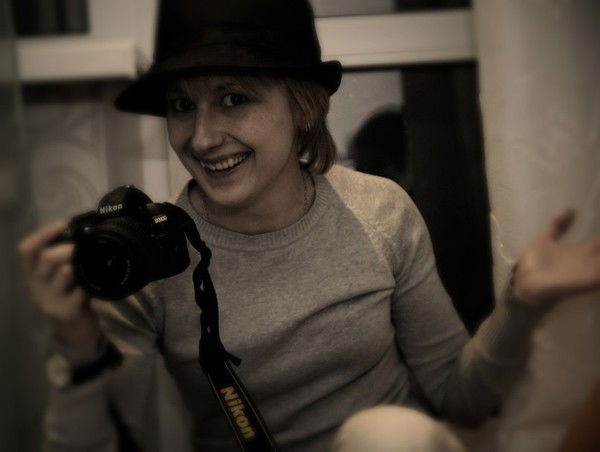 Яна Горбанева