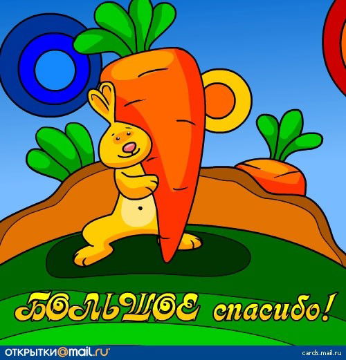 Валера Гаврусев