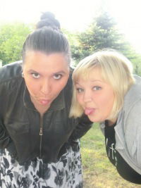 Нюта Яковлева