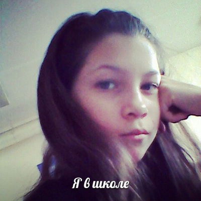 Амина Хужамова