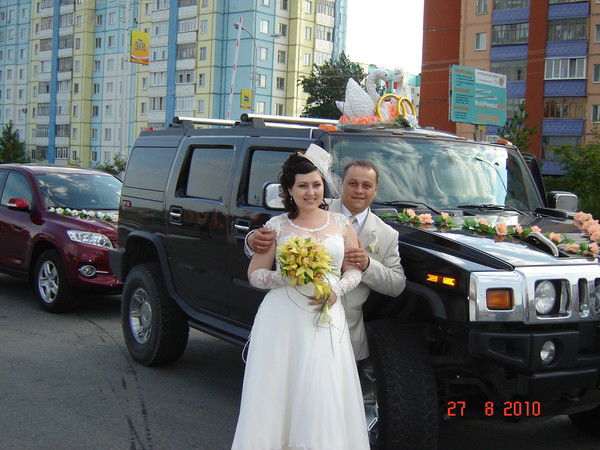 Елена Самойлова